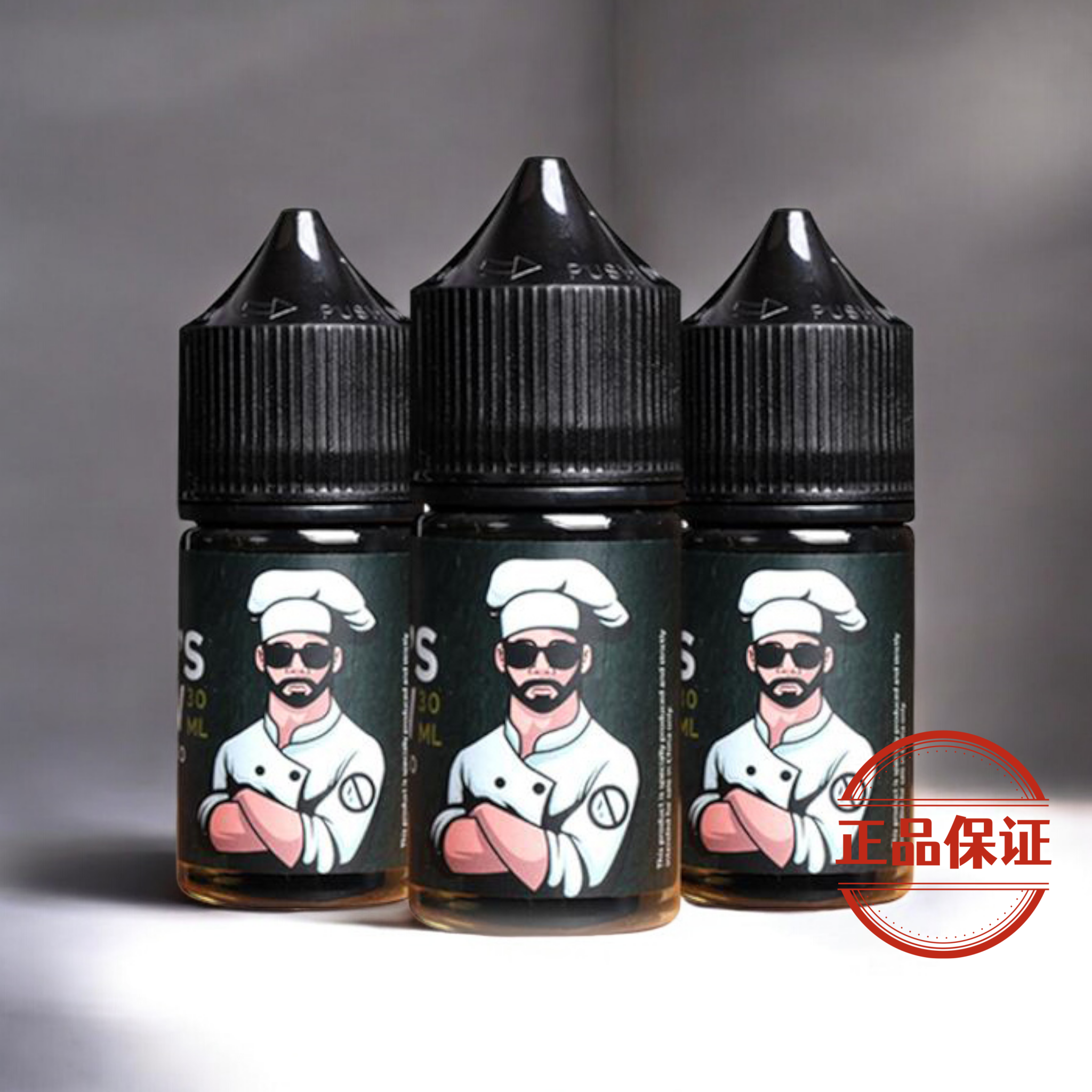 THE CHEF’S BREW 廚師佳釀菸油：圖片 1