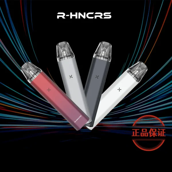R-HNCRS 犀牛主機 通用小蠻牛