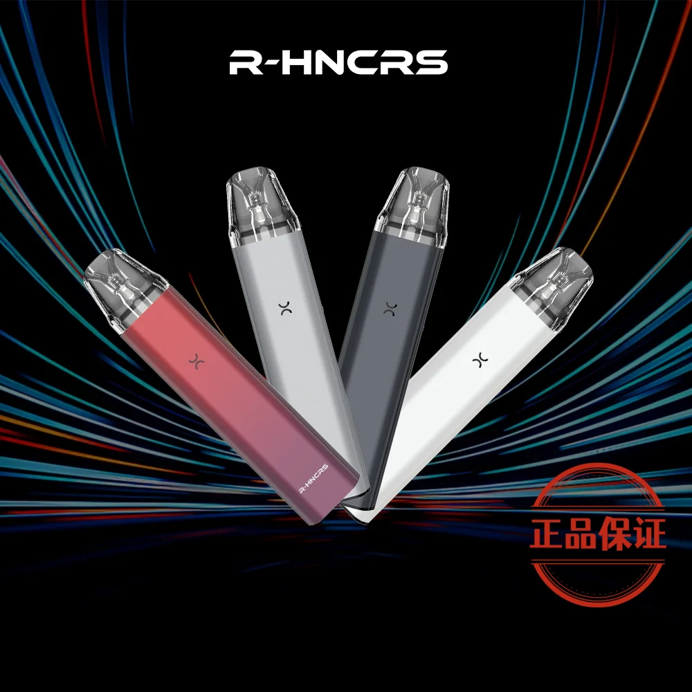 R-HNCRS 犀牛主機 通用小蠻牛：圖片 5