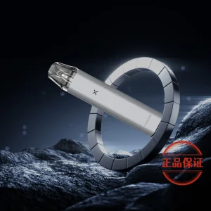 R-HNCRS 犀牛主機 通用小蠻牛：圖片 4