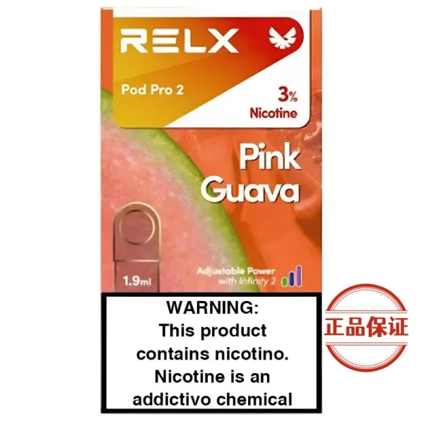 RELX 悅刻 6 代煙彈