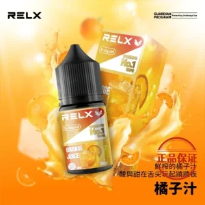RELX 悅刻 電子煙油：圖片 8