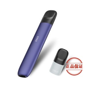 RELX 悅刻五代幻影主機：圖片 7