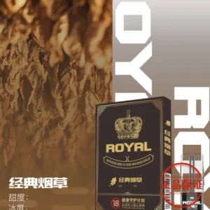 ROYAL 皇冠一代霧化彈｜通用一代主機：圖片 16