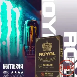 ROYAL 皇冠一代霧化彈｜通用一代主機：圖片 13