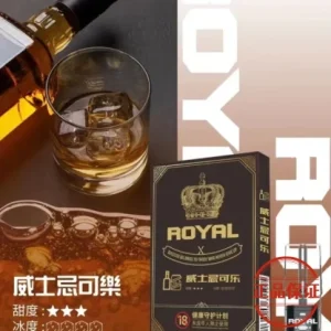 ROYAL 皇冠一代霧化彈｜通用一代主機：圖片 9