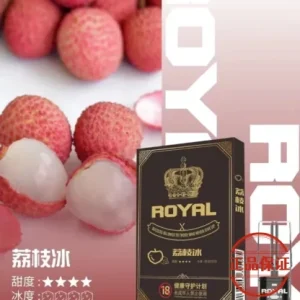 ROYAL 皇冠一代霧化彈｜通用一代主機：圖片 7