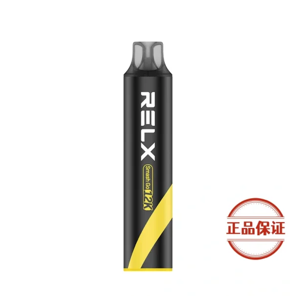 RELX Smash Go 12000口悅刻拋棄式電子煙