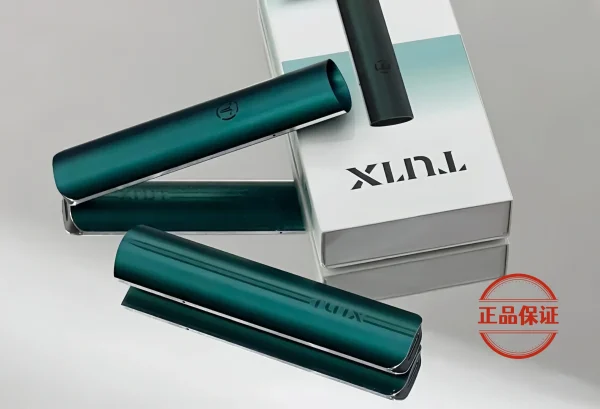 TUTX 一代通用主機