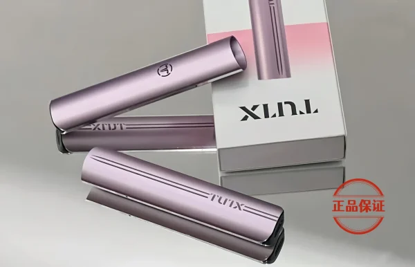 TUTX 一代通用主機