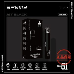 SPUMY Project 01 思邦迷 注油式主機套裝：圖片 7