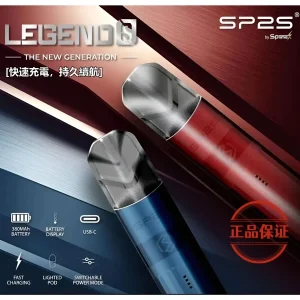 SP2S 鈦系列一代霧化桿：圖片 9