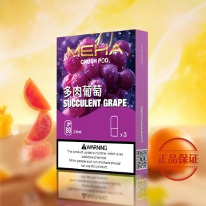 Meha 魅嗨五代煙彈（買 5 盒送方形主機或 1 盒煙彈）：圖片 2