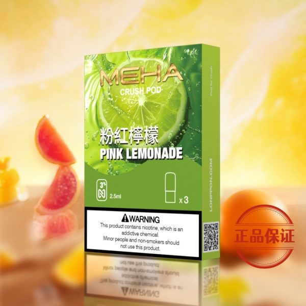 Meha 魅嗨五代煙彈(買 5 盒送方形主機或 1 盒煙彈)