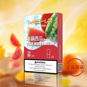 Meha 魅嗨五代煙彈（買 5 盒送方形主機或 1 盒煙彈）：圖片 15