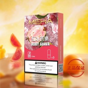 Meha 魅嗨五代煙彈（買 5 盒送方形主機或 1 盒煙彈）：圖片 13