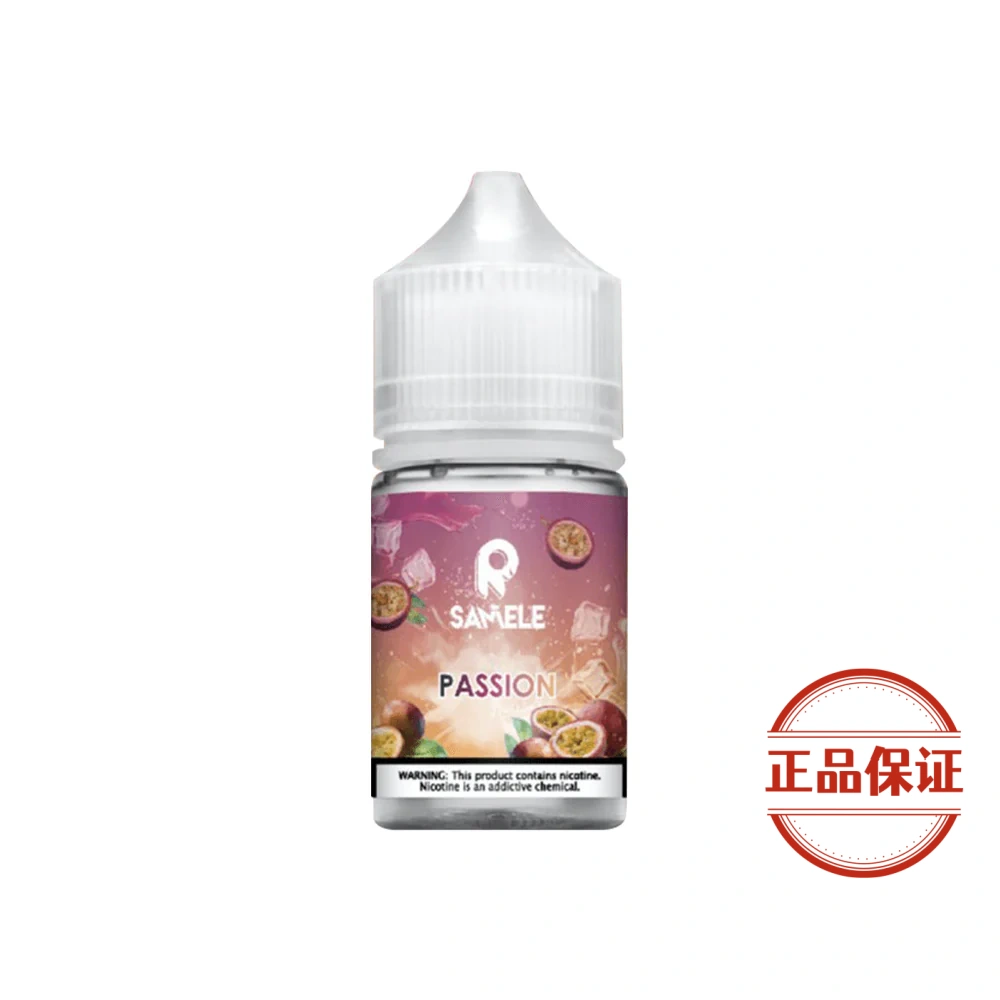 SAMELE 美國冰釀水果系列煙油：圖片 4