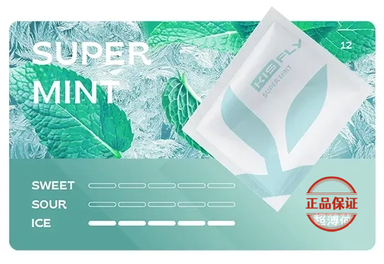 KIS5 鎧斯5號五代煙彈