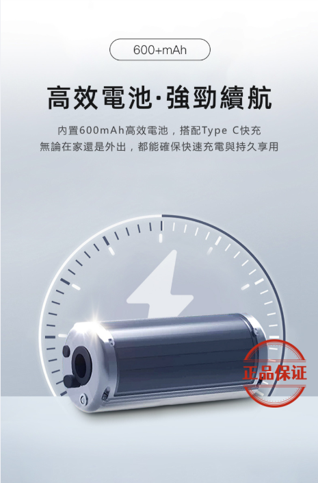 SP2S GEM 9000口 拋棄式電子煙