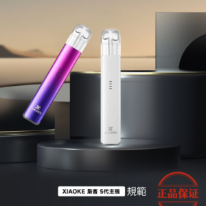 XIAOKE 梟客五代主機：圖片 11