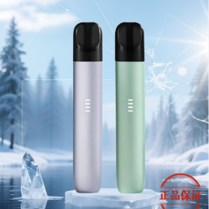 RELX 悅刻五代幻影主機：圖片 8