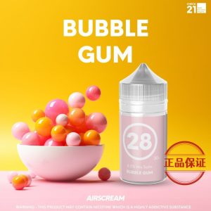 英國 Airscram 313 系列煙油