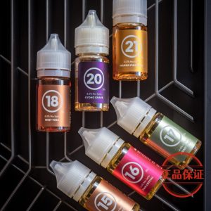 英國 Airscram 313 系列煙油：圖片 3