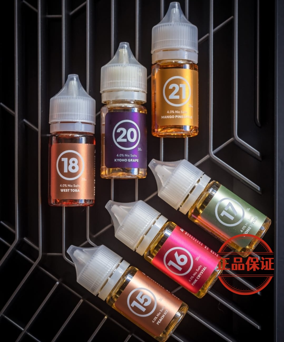 英國 Airscram 313 系列煙油：圖片 3