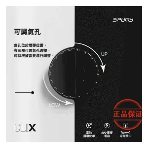 Spumy Clix 7500 Puffs 拋棄式電子煙：圖片 3
