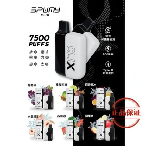 Spumy Clix 7500 Puffs 拋棄式電子煙：圖片 2