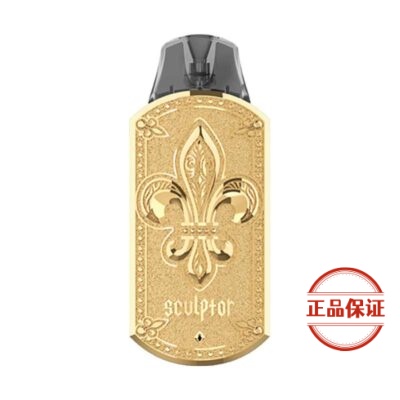 UWELL SCULPTOR 雕塑家註油主機