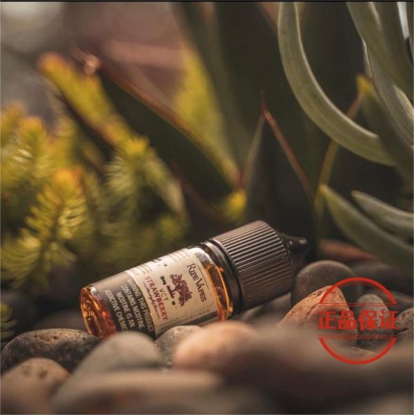 Ripe Vapes 生命之樹 鹽尼古丁菸油