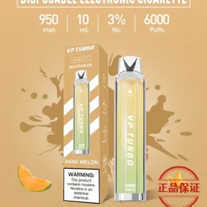VP TURBO 渦輪 6000口 拋棄式電子煙【買一送一】：圖片 4