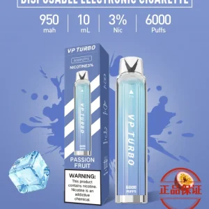 VP TURBO 渦輪 6000口 拋棄式電子煙【買一送一】：圖片 2
