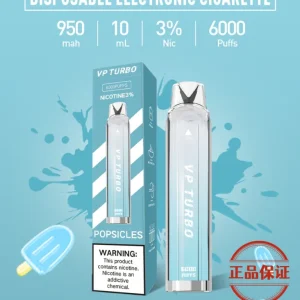 VP TURBO 渦輪 6000口 拋棄式電子煙【買一送一】：圖片 5