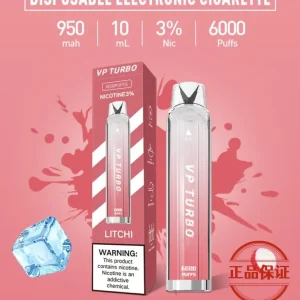 VP TURBO 渦輪 6000口 拋棄式電子煙【買一送一】：圖片 6
