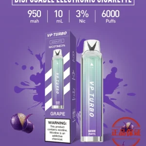 VP TURBO 渦輪 6000口 拋棄式電子煙【買一送一】：圖片 8