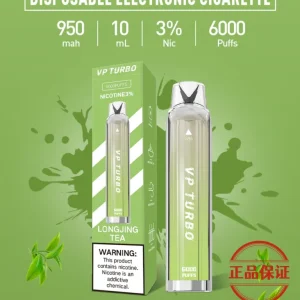 VP TURBO 渦輪 6000口 拋棄式電子煙【買一送一】：圖片 7