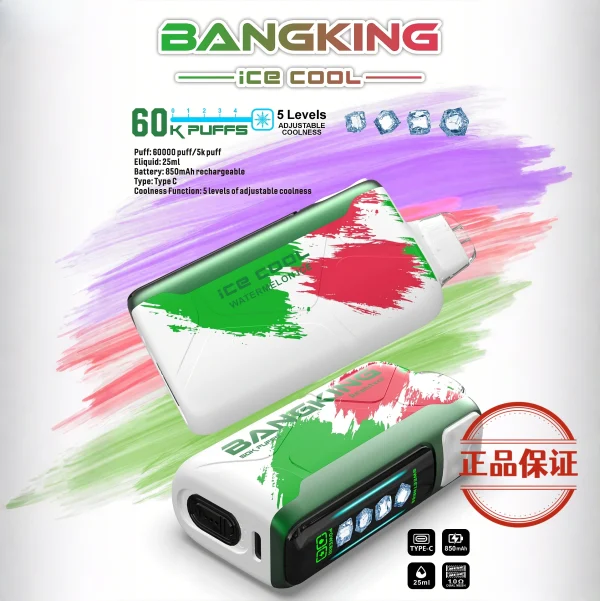 Bang King 60000口 拋棄式電子煙