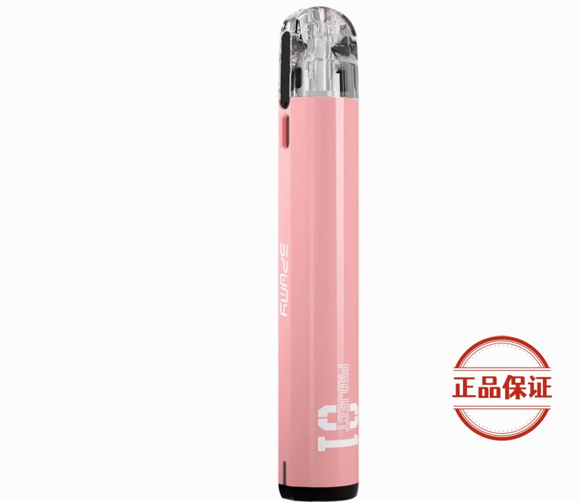 SPUMY Project 01 思邦迷 注油式主機套裝：圖片 4