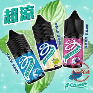 Airwaves 極酷薄荷小煙油