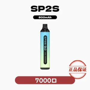 SP2S 7000 Puffs 拋棄式電子煙 買五送一