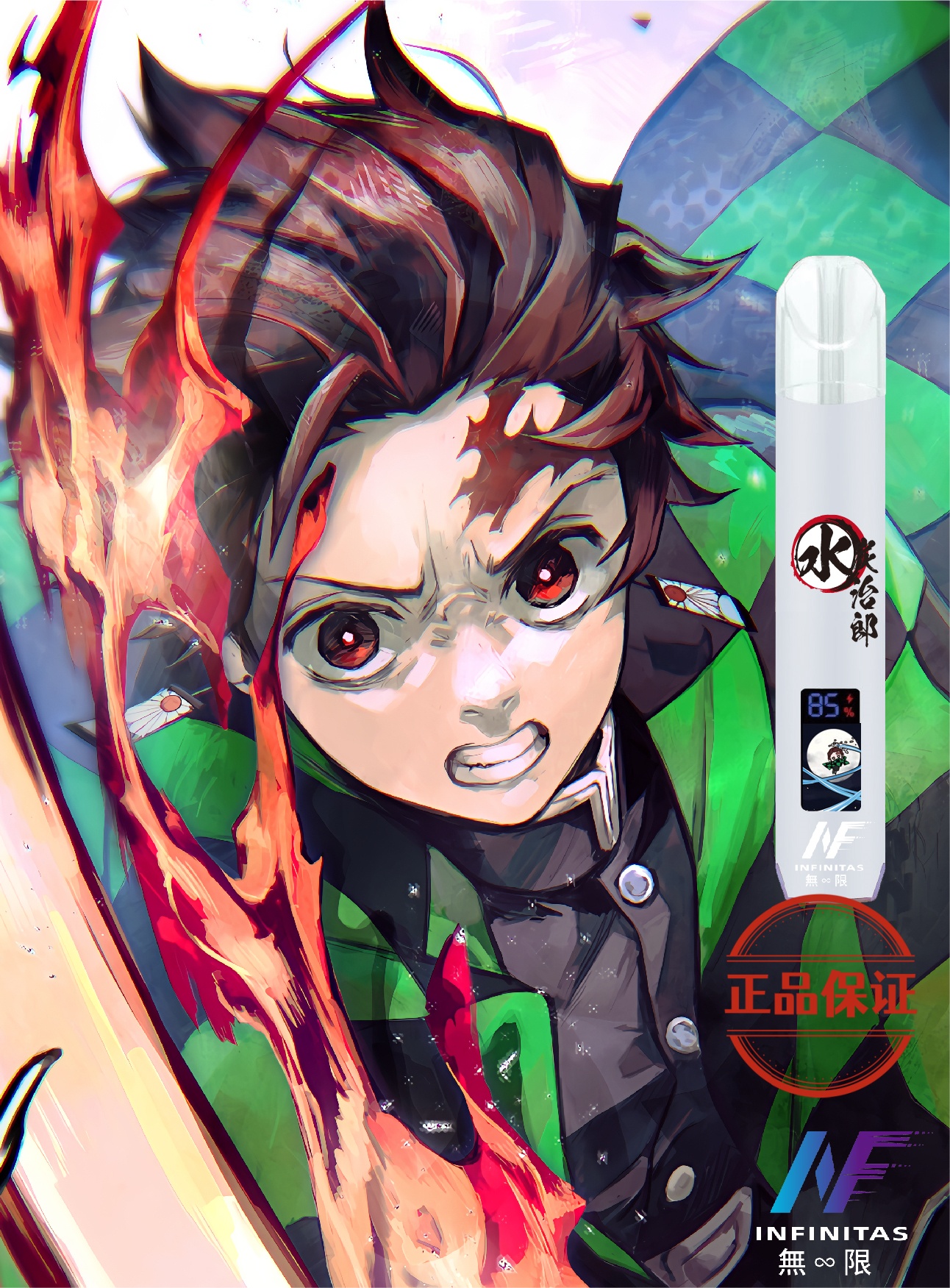 INF EVO 鬼滅之刃聯名 一代主機：圖片 3