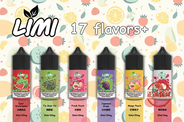 LIMI 煙油 30ml：圖片 12