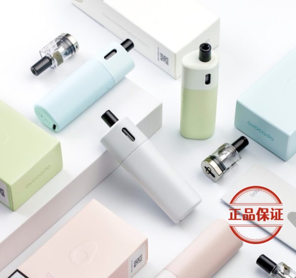 VAPTIO Avocado Baby 酪梨寶寶主機套裝