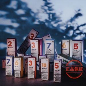 英國 Airscram 313 系列煙油：圖片 6