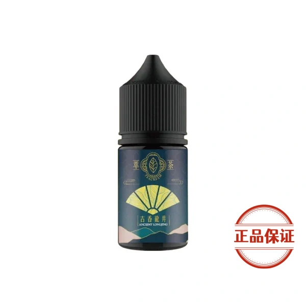 Teacream 萃茶煙油