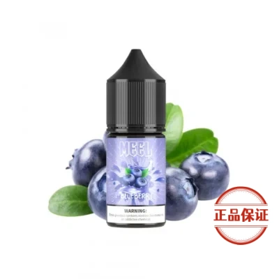 MEEL 小菸油 30ml