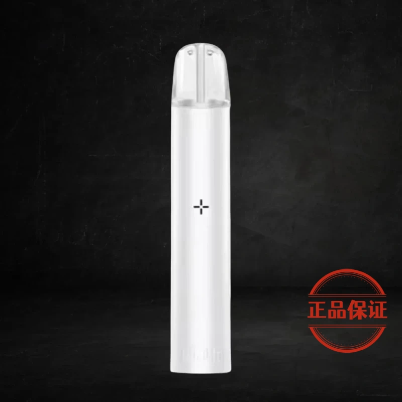 ILIA 哩亞一代主機：圖片 5