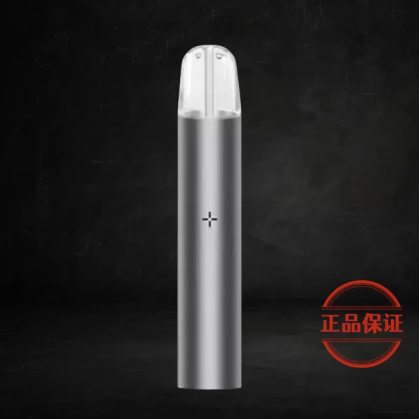 ILIA 哩亞一代主機